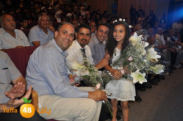 takhreaj 0635ilud (25).JPG